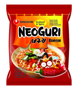 Neoguri Pouch