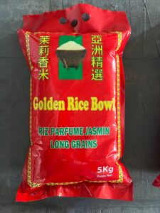 CAMBODGE GOLDEN RICE BOWL PARF JASMIN 5KG VARIETE PHKA MALIS